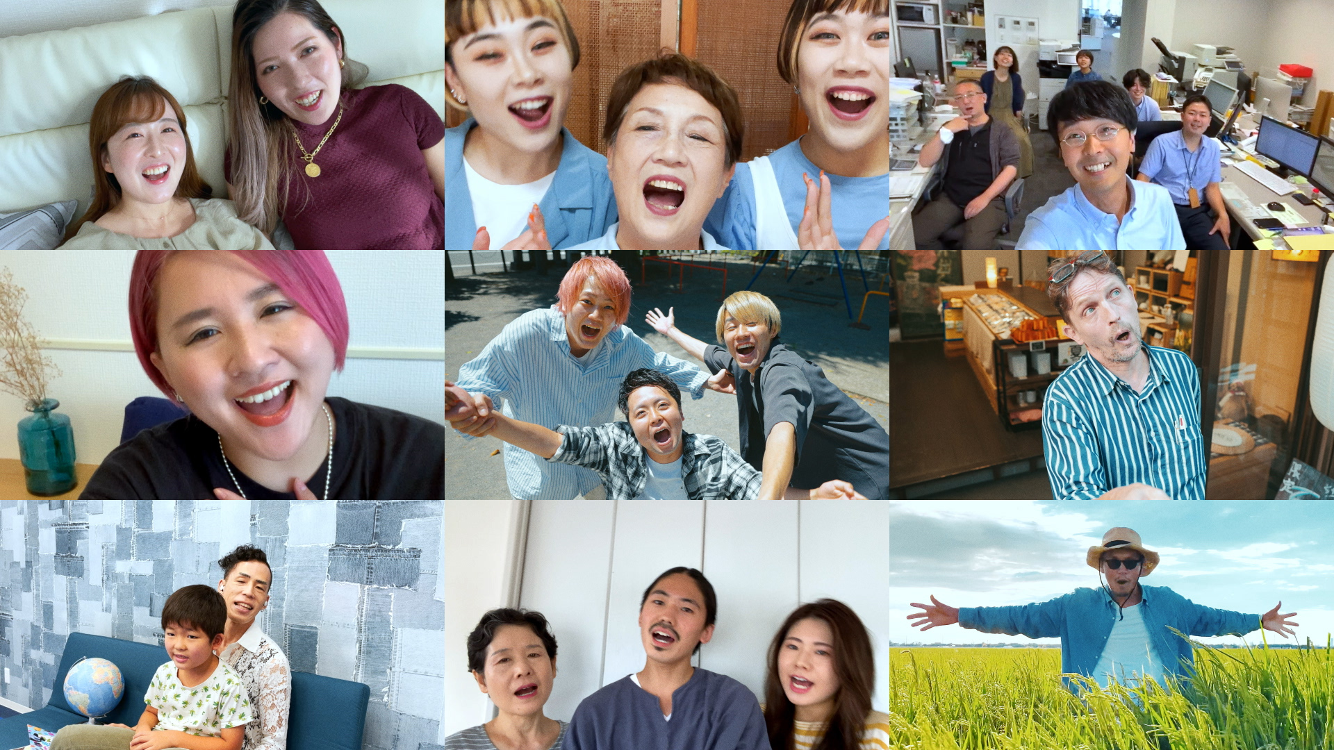 LIFULL(ライフル)WEB動画「しなきゃ、なんてない。合唱」篇メインビジュアル