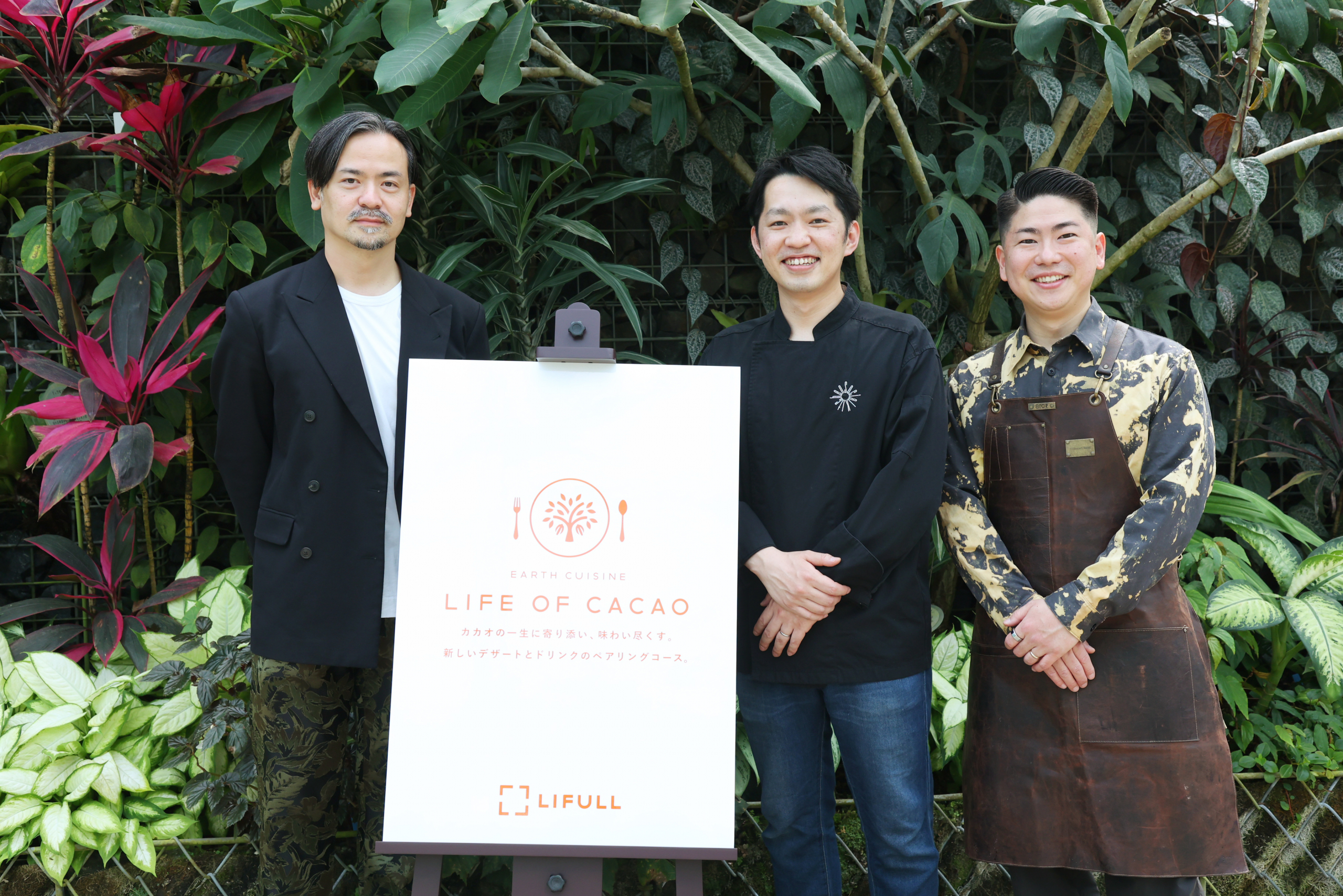左:LIFULL 川嵜 鋼平 中:シェフ 江藤 英樹氏 右:バリスタ 井崎 英典氏